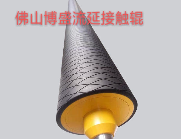 流延接触辊